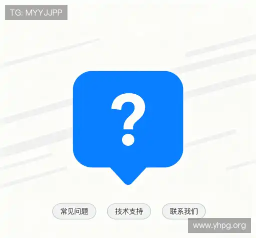 问题解答园